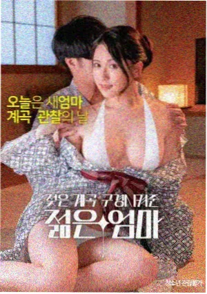 101影视专题配图：夜色中的街道灯箱与路牌