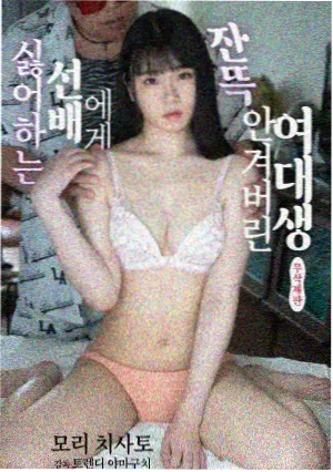 101影视幕后资讯配图:剪辑台与时间线