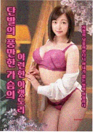 101影视值班编辑介绍图：剪辑室的监视器与波形图